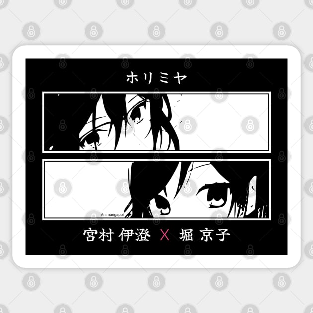 H4 Horimiya the missing pieces anime eyes izumi miyamura and kyouko hori x Animangapoi September 2023 Sticker by Animangapoi